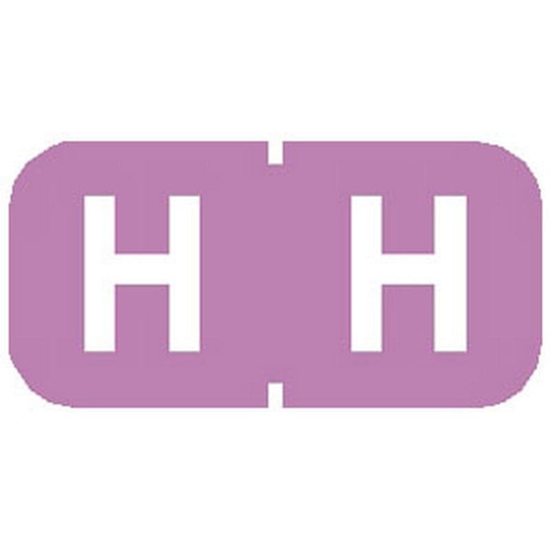 Tab Compatible Mini "H" Labels, Vinyl Kimdura Stock, 1/2" X 1" Individual Letters - Roll of 500