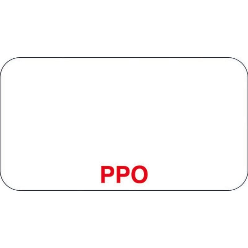 Insurance Labels, HMO - White, 1-5/8" X 7/8" (Roll of 500)