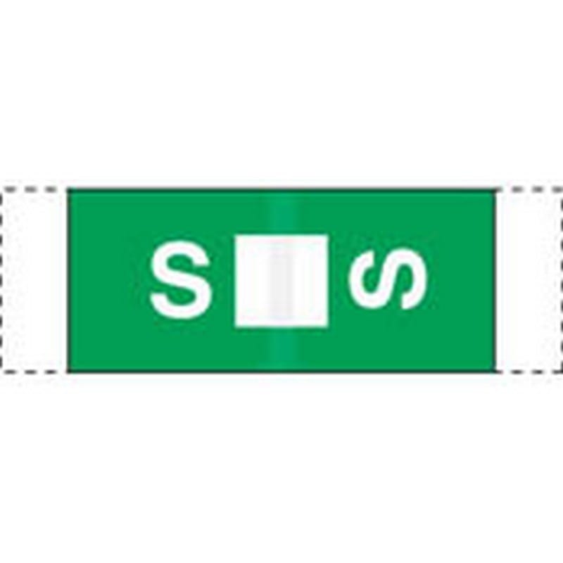 Col R Tab Compatible "S" Labels, Polylaminated Stock, 1/2 " X 1-1/2" Individual Letters - 100 per Pack