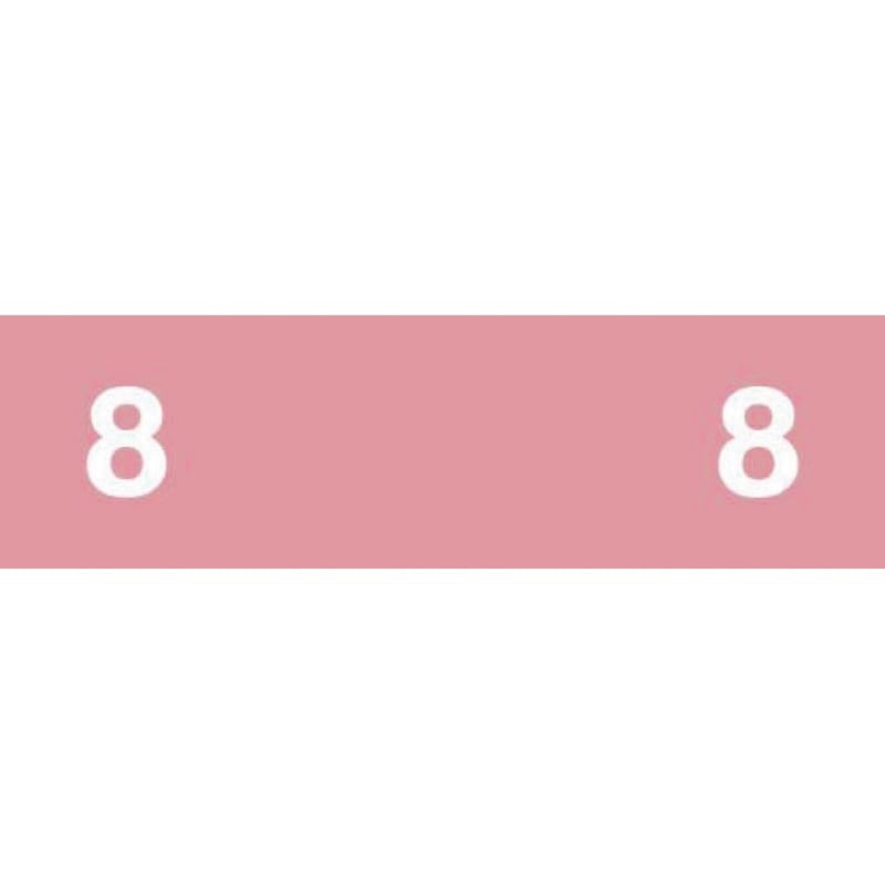 Ames Compatible "8" Numeric Labels, Laminated Stock, 1/2" x 1-3/4" Individual Numbers - Roll of 1000