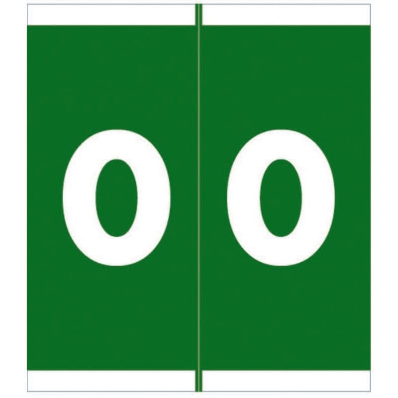 Barkley FNAVM Compatible "0" Labels, Laminated Stock, 1-11/16" X 1-1/2" Individual Numbers - Roll of 500