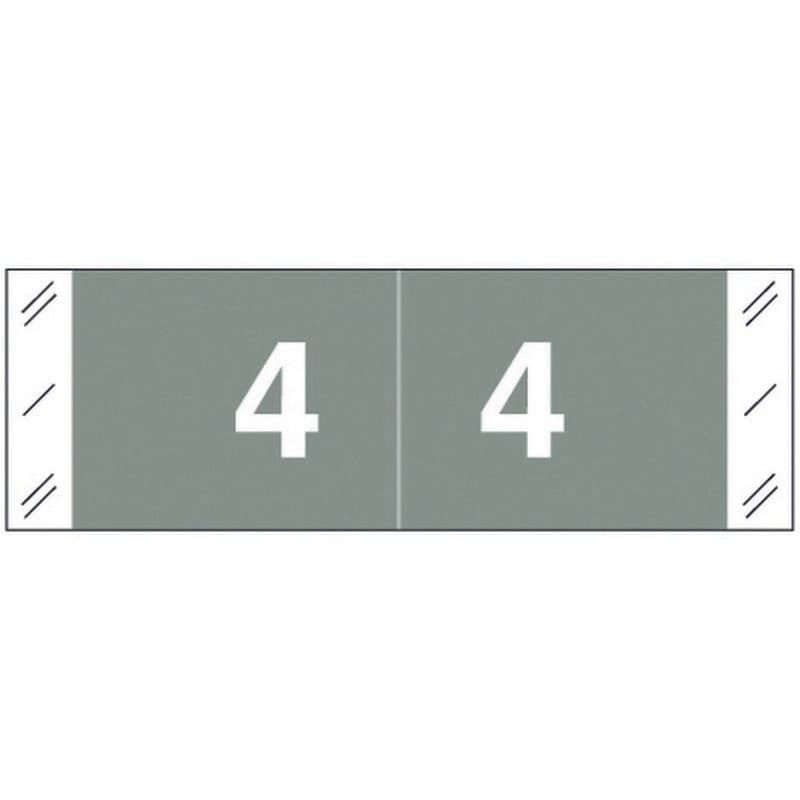 Tabbies 11850 Compatible Numeric "4" Labels, Laminated Stock, 1/2" X 1-1/2" Individual Numbers - Roll of 500