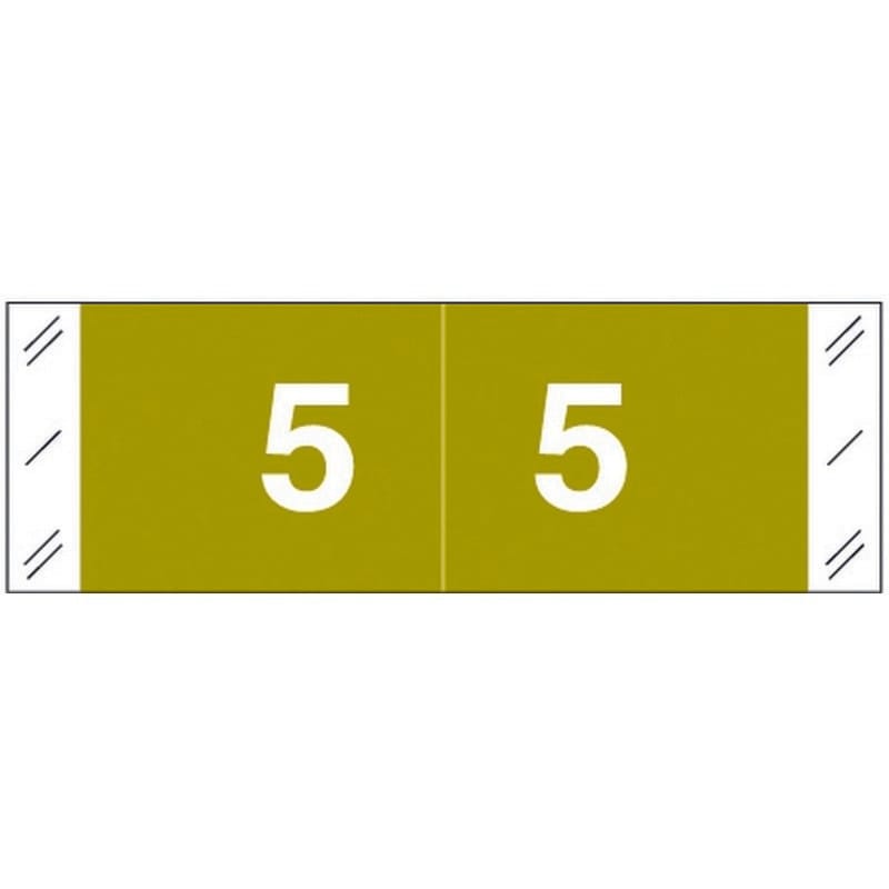 Tabbies 11850 Compatible Numeric "5" Labels, Laminated Stock, 1/2" X 1-1/2" Individual Numbers - Roll of 500