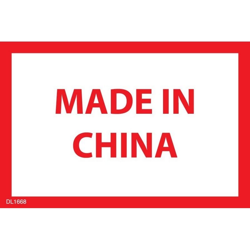 2" x 3" Made in China Labels (500 per Roll)