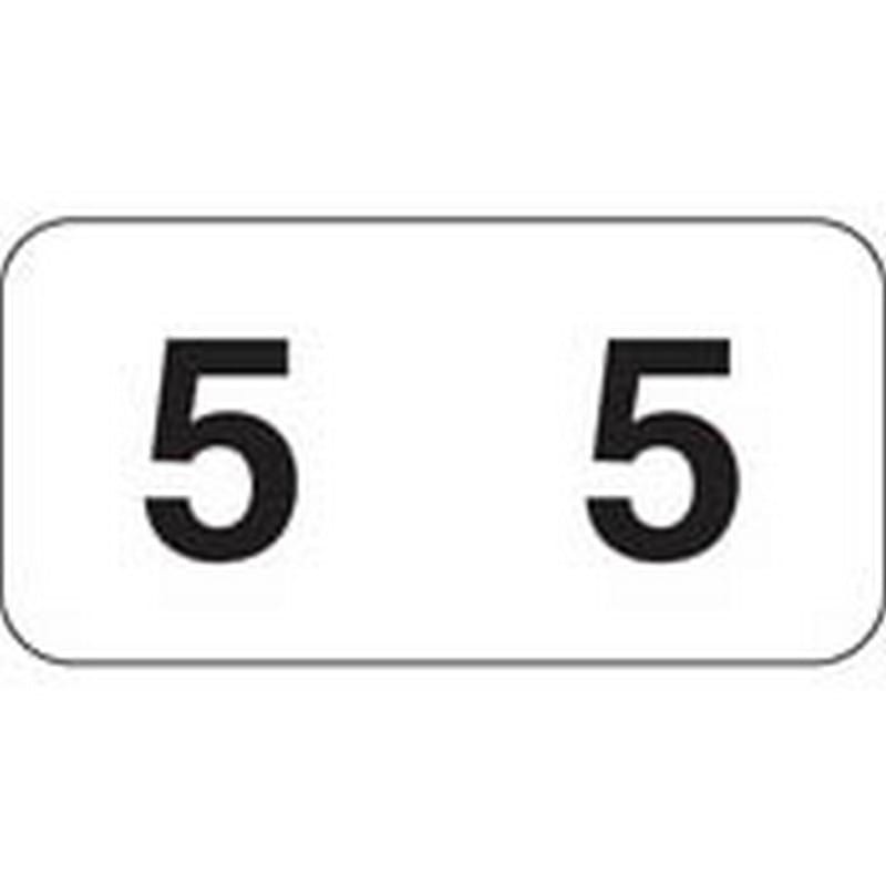 Jeter Compatible Numeric "5" Labels, Polylaminated Stock, 3/4" X 1-1/2" Individual Numbers - Roll of 500