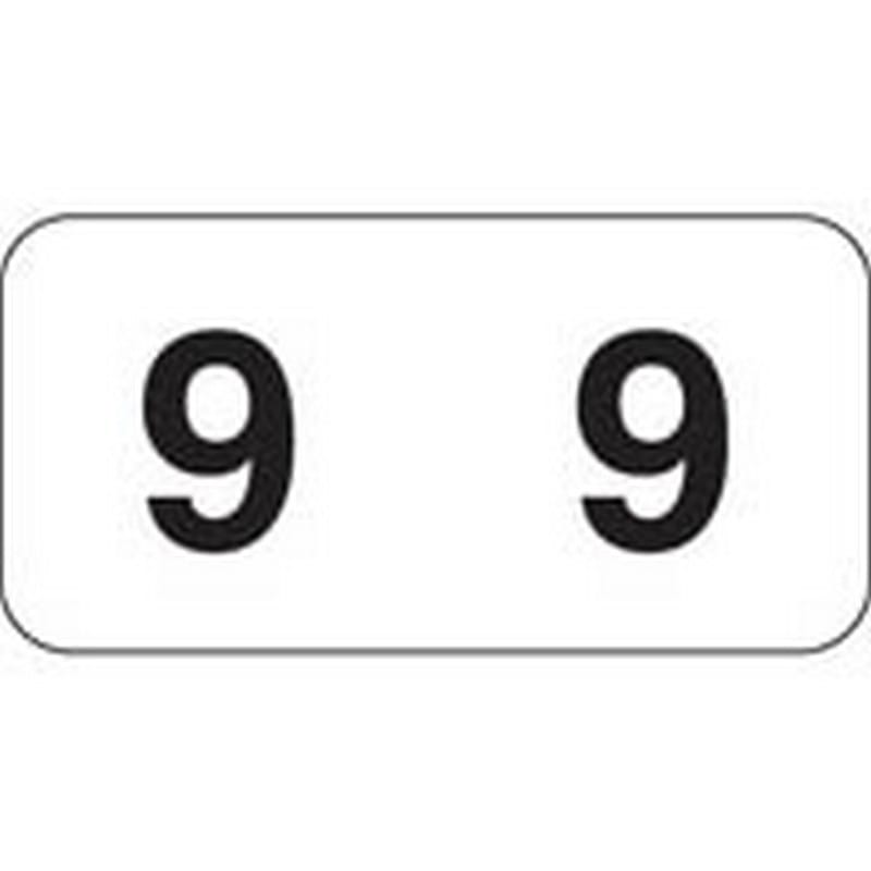 Jeter Compatible Numeric "9" Labels, Polylaminated Stock, 3/4" X 1-1/2" Individual Numbers - Roll of 500