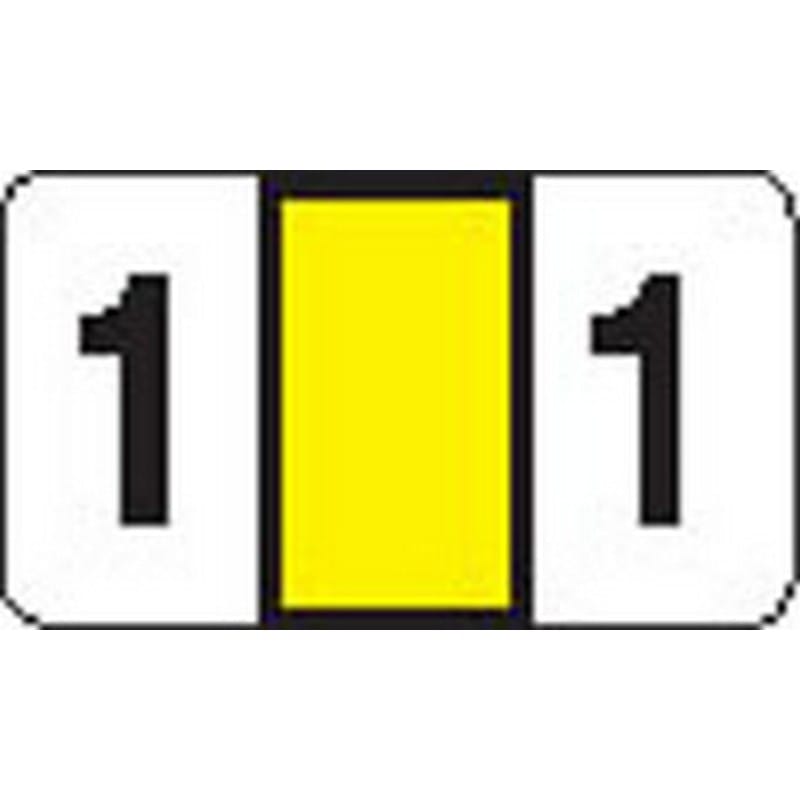 POS Compatible Numeric "1" Labels, Laminated Stock, 15/16" X 1-5/8" Individual Numbers - Roll of 500 - Image 2