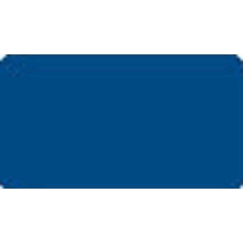 Data File Compatible Solid Navy Blue Labels, Laminated Stock, 11/16" X 1-1/4" Individual Colors - Roll of 500