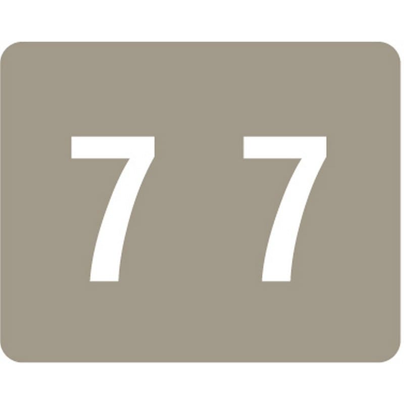 Smead DCCRN Compatible "7" Numeric Labels, Laminated Stock, 1" X 1-1/4" Individual Numbers - Roll of 500 - Image 2