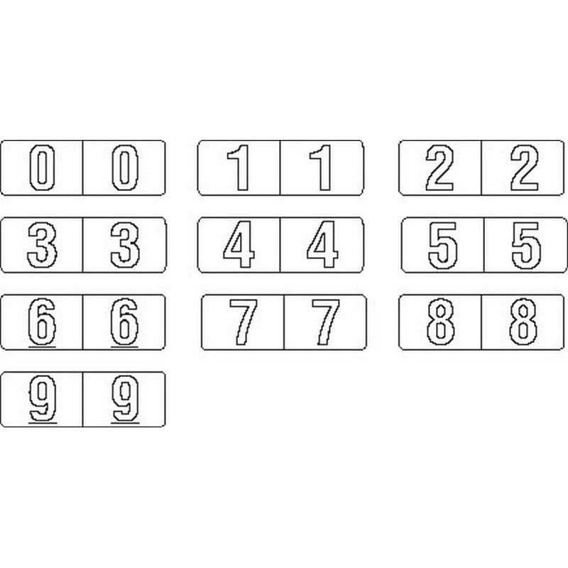 Barkley NBWM Compatible White Mini Numeric Labels, Laminated Stock, 1/2" X 1-1/2", Starter Set - 10 Rolls of 500
