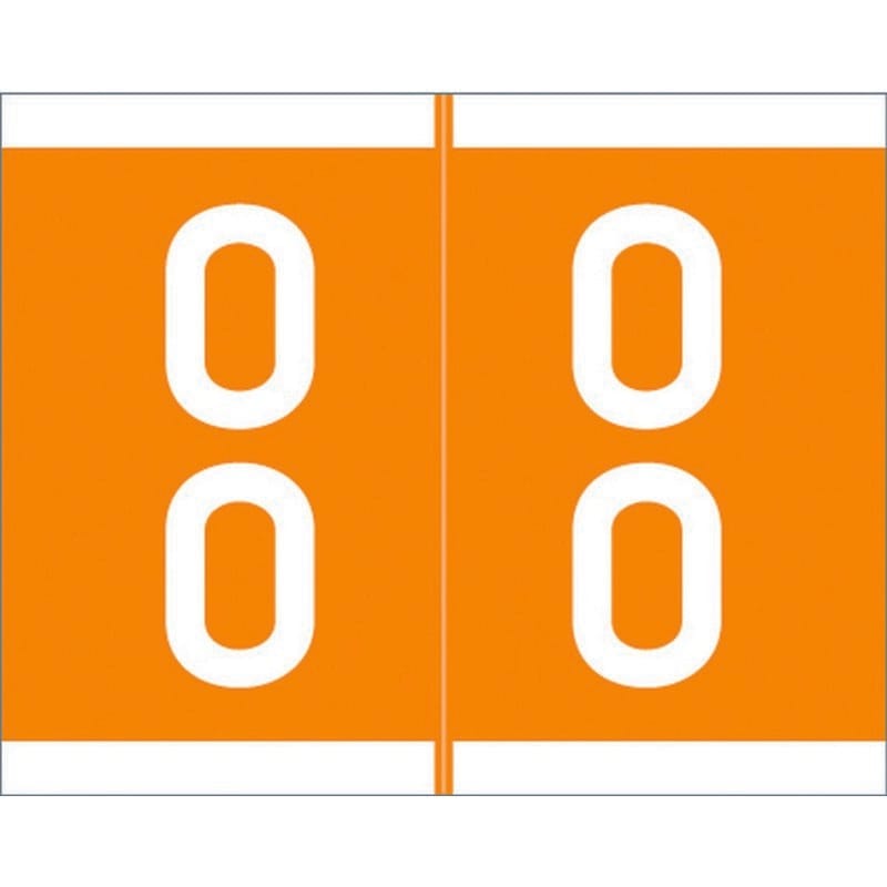 Barkley SFDM Compatible "00" Double Digit Labels, Laminated Stock, 1-3/16" X 1-1/2" Individual Numbers - Roll of 500
