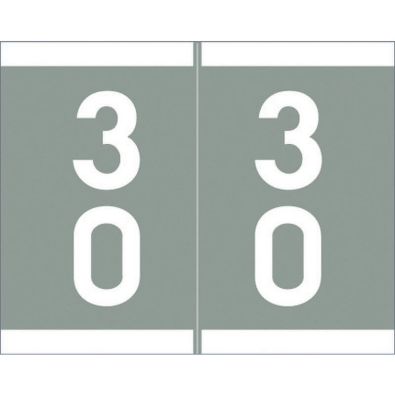 Barkley SFDM Compatible "30" Double Digit Labels, Laminated Stock, 1-3/16" X 1-1/2" Individual Numbers - Roll of 500