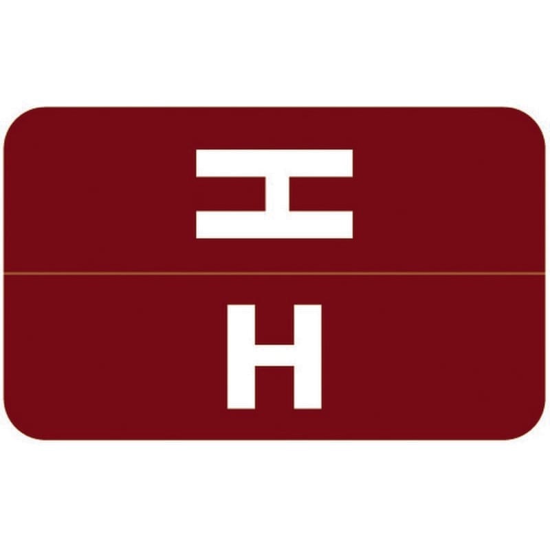 Smead Compatible "H" Labels, Polylaminated Stock, 1" X 1-5/8" Individual Letters - Rolls of 250