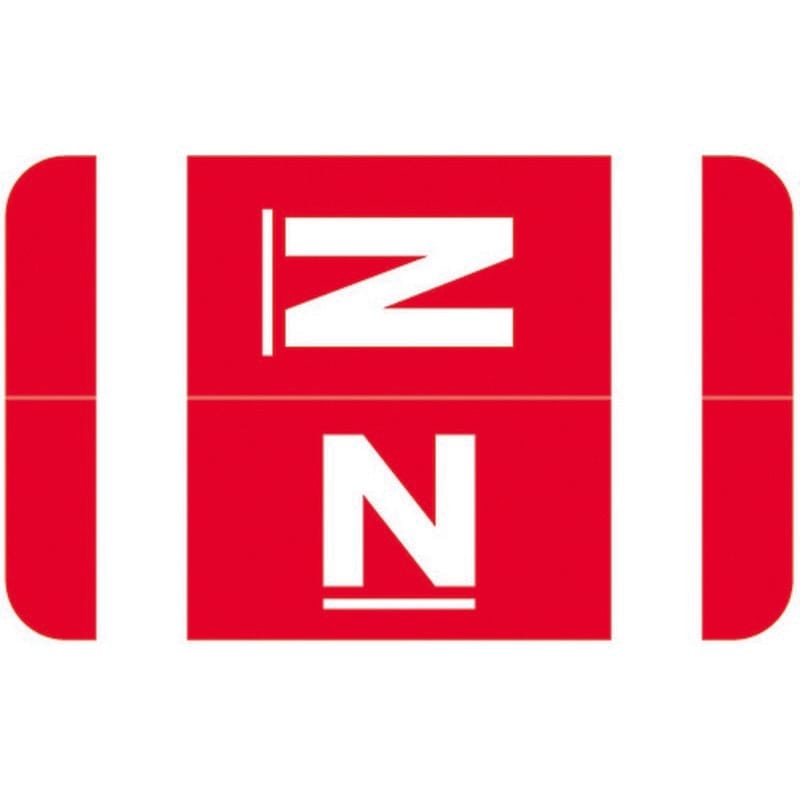 Smead Compatible "N" Labels, Polylaminated Stock, 1" X 1-5/8" Individual Letters - Rolls of 250