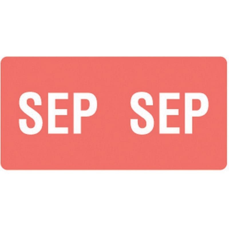 Smead ETS Compatible "Sep" Month Labels, Laminated Stock,1/2" x 1", Individual Months - Pack of 250