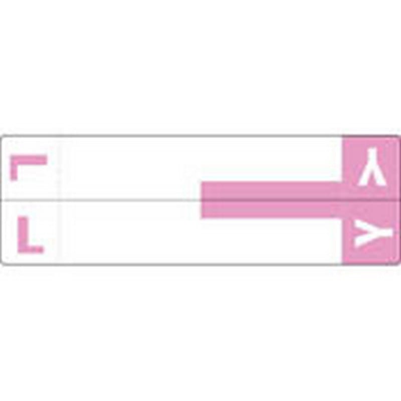 Smead Compatible "LY" Labels, Matte paper Stock, 1-5/32" X 3-5/8" Individual Letters - 100 per Pack
