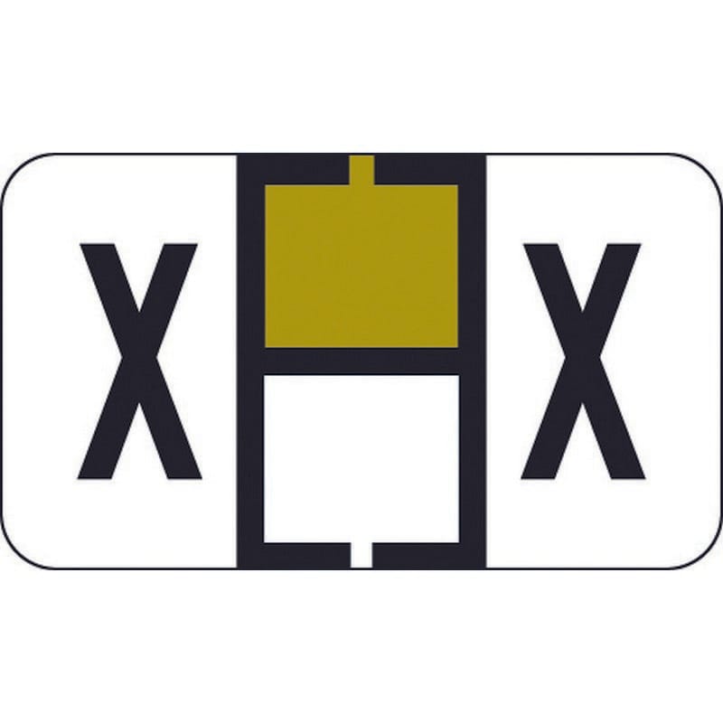 Traco Compatible "X" Labels, Polylaminated Stock, 15/16 " X 1-5/8" Individual Letters - Roll of 500