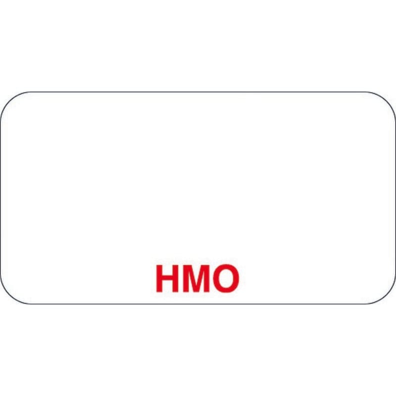 Insurance Labels, PPO - White, 1-5/8" X 7/8" (Roll of 500)