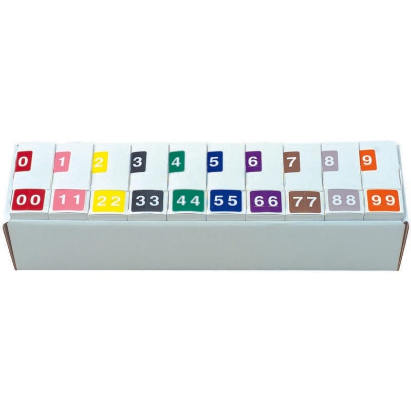 Barkley VA Hospital Compatible "0-9" Numeric Labels, Laminated Stock, 1-1/2" X 1-3/4" Individual Numbers - Roll of 1000